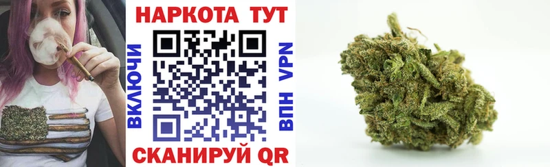 Магазин наркотиков Весьегонск LSD-25  Меф  СОЛЬ  МАРИХУАНА  Гашиш  COCAIN 