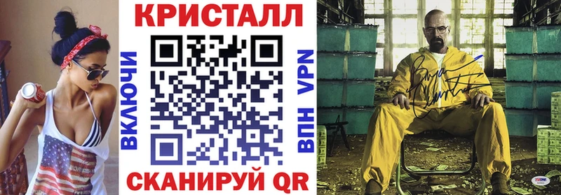 АМФ Premium  Весьегонск 