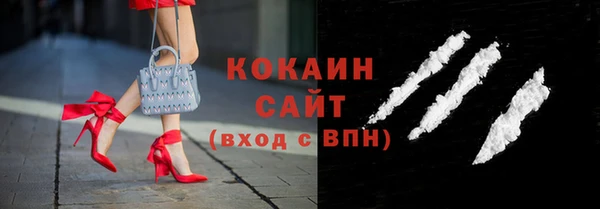 эйфоретик Баксан