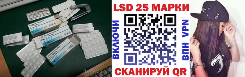 закладка Весьегонск ЛСД экстази кислота